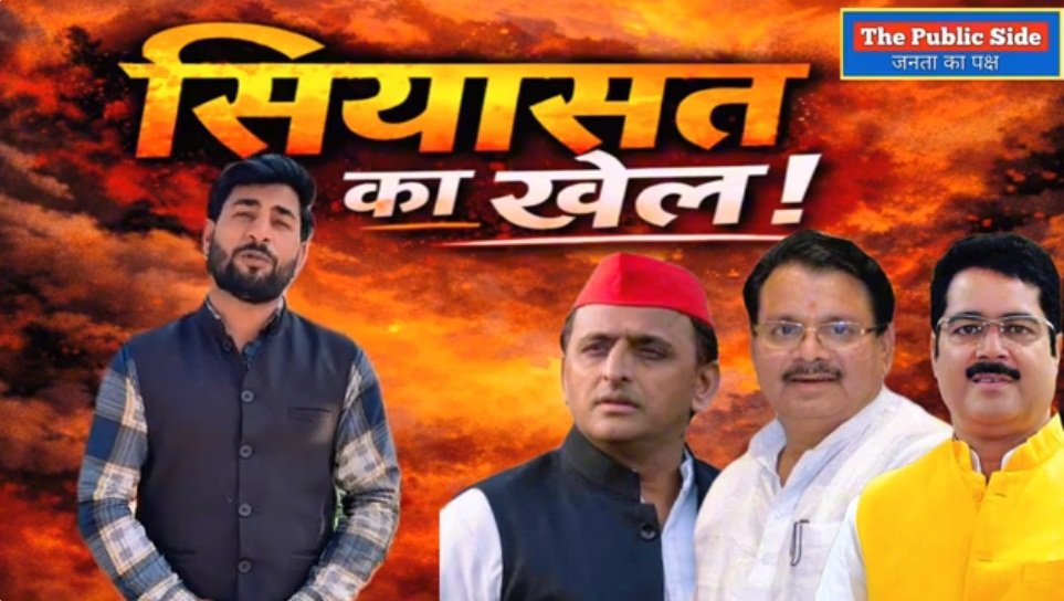 विधानसभा गौरीगंज क्या अखिलेश यादव ने नया 'सारथी' ढूंढ लिया है?